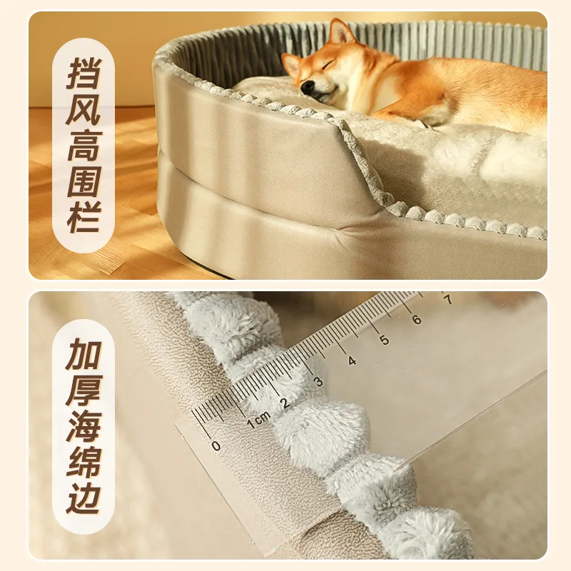 Autumn Winter Dog Bed Washable Kennel Pet Large Sofa Plus Velvet Thick Deep Sleep Cushion Puppy Mat for Small To Large Dogs - Image 2